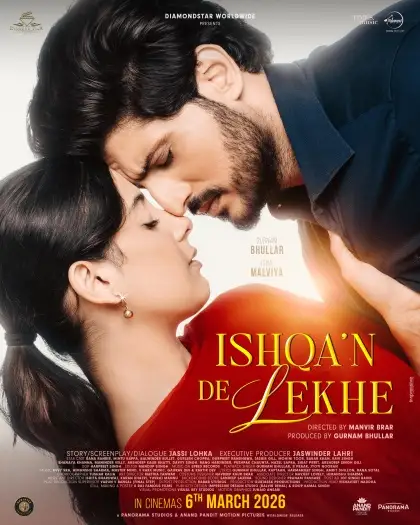 ishqa n de lekhe 2026