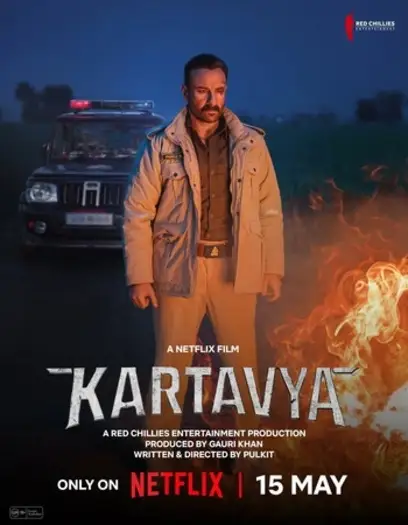 kartavya 2026