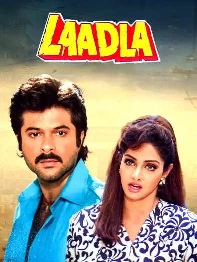 laadla 1994