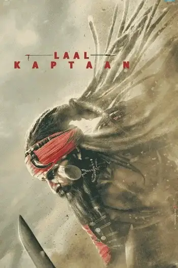 laal kaptaan 2019
