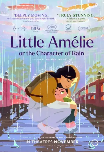 little am lie or the character of rain 2025
