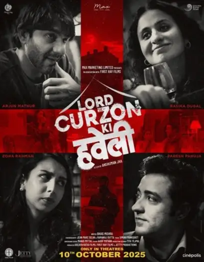 lord curzon ki haveli 2023