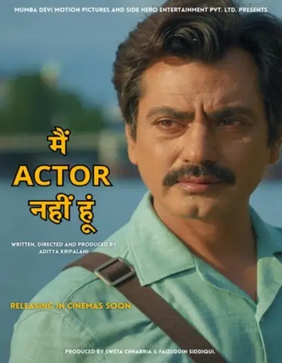 main actor nahin hoon 2026