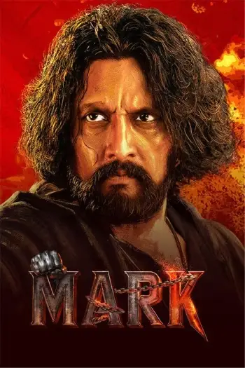 mark 2025