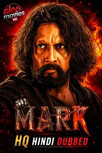 mark 2025