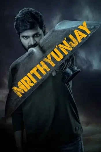 mrithyunjay 2026