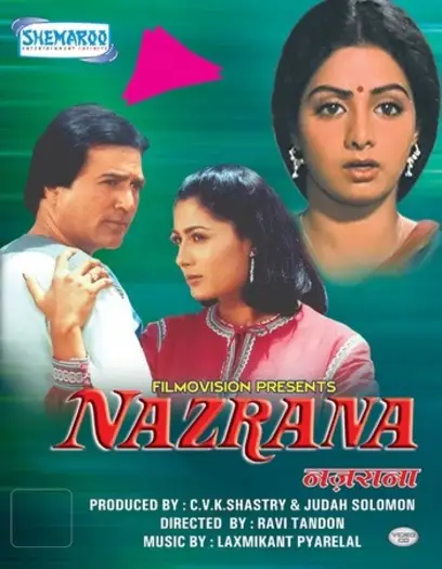 nazrana 1987