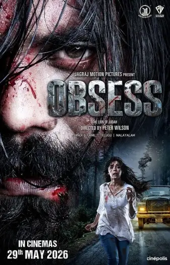obsess 2026