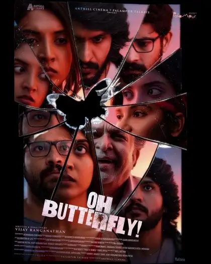 oh butterfly 2026