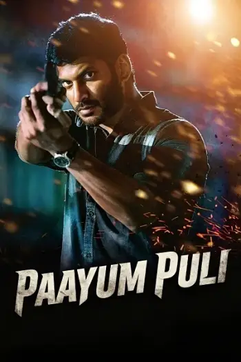 paayum puli 2015