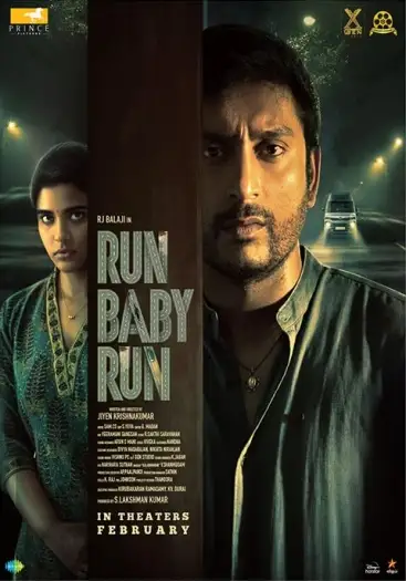 run baby run 2023