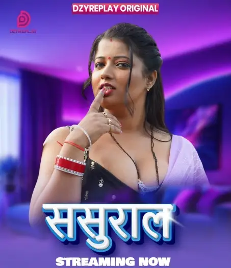 sasural 2026