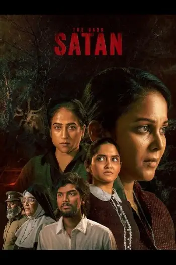 satan the dark 2026