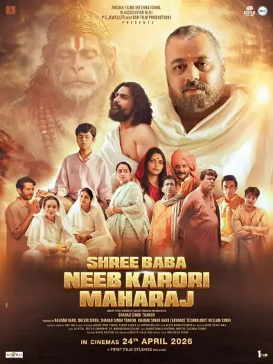 shree baba neeb karori maharaj 2026