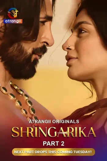 shringarika 2026