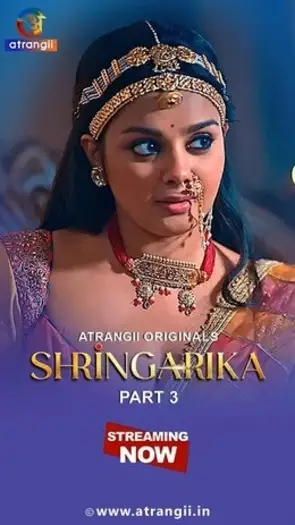 shringarika 2026