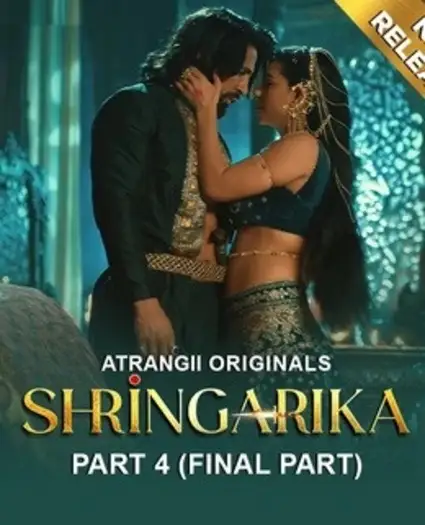 shringarika 2026