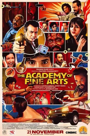 the academy of fine arts the series raw uncensored 2025