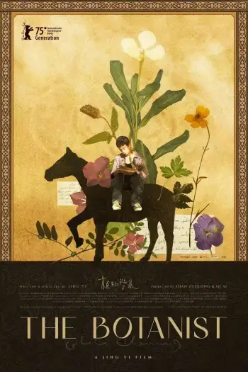 the botanist 2026