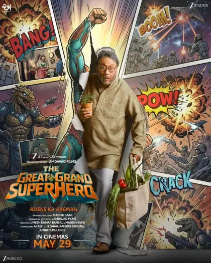 the great grand superhero 2026