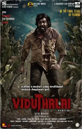 viduthalai part 2 2024