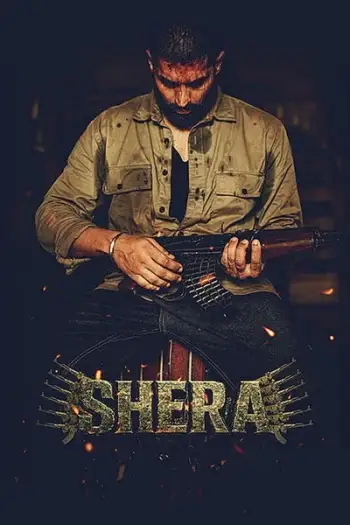 war of shera 2026