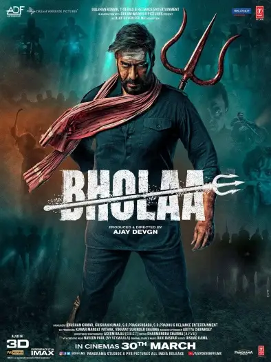 bholaa 2023