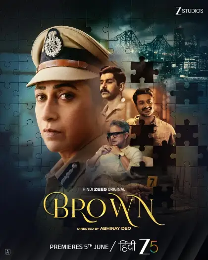 brown 2026