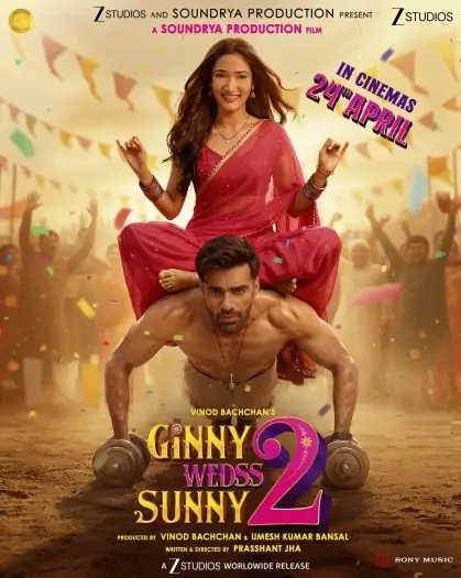 ginny wedss sunny 2 2026