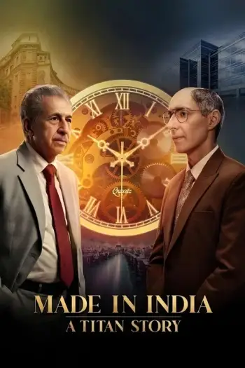 made in india a titan story 2026