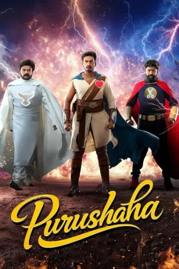 purushaha 2026