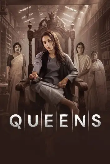 queens 2026